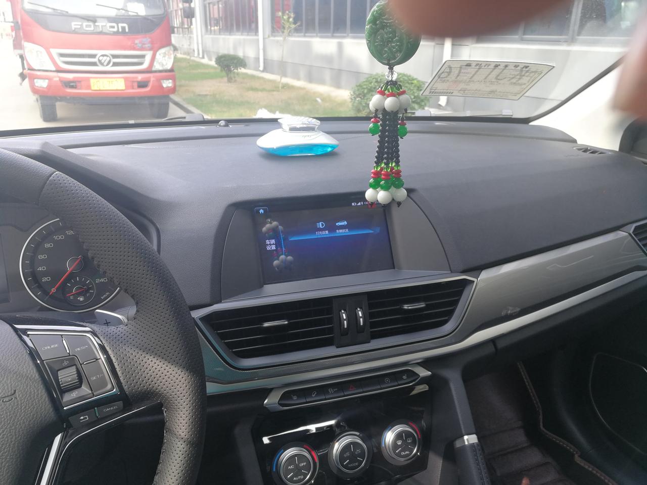 哈弗H6 我想问一下大家，刚提的H6运动版有首保卡吗是什么样的？