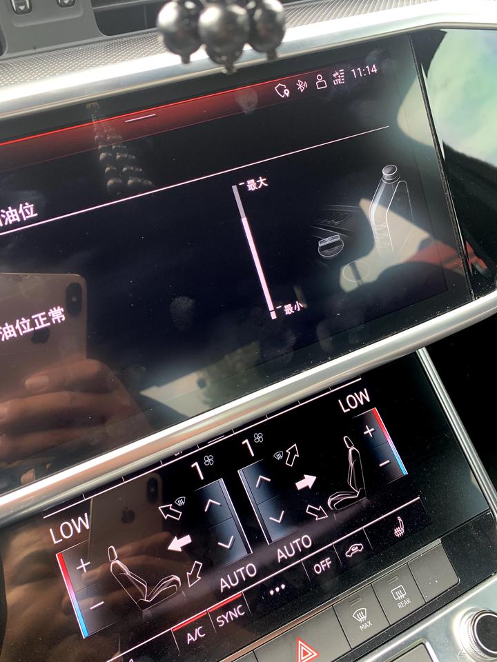 奥迪A6L 21款A6L五千公里机油位正常嘛？