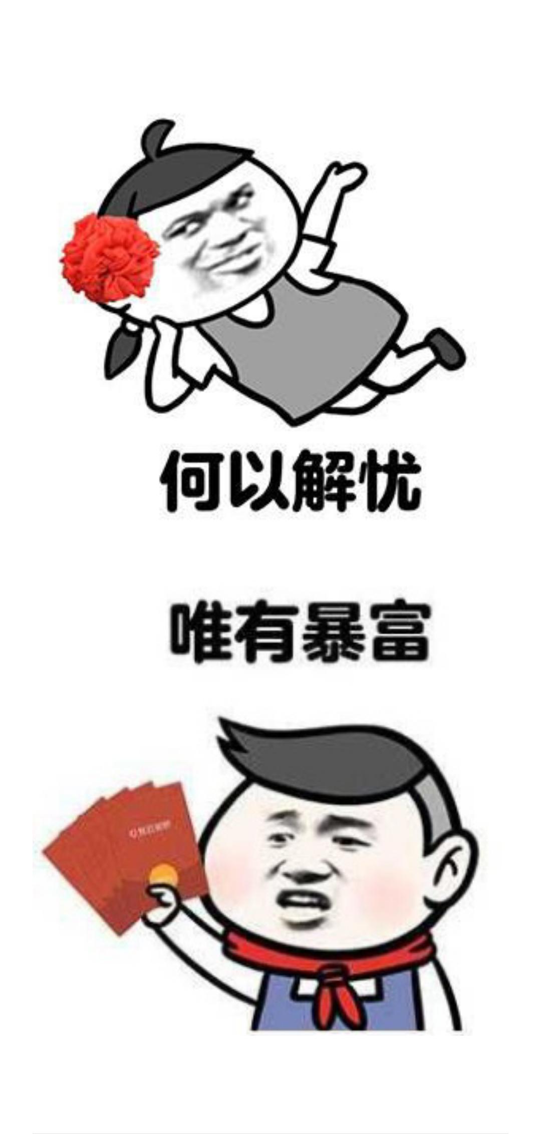 有没有山西运城的车友 新轩逸悦享版分期2年代7万 落地多少钱了