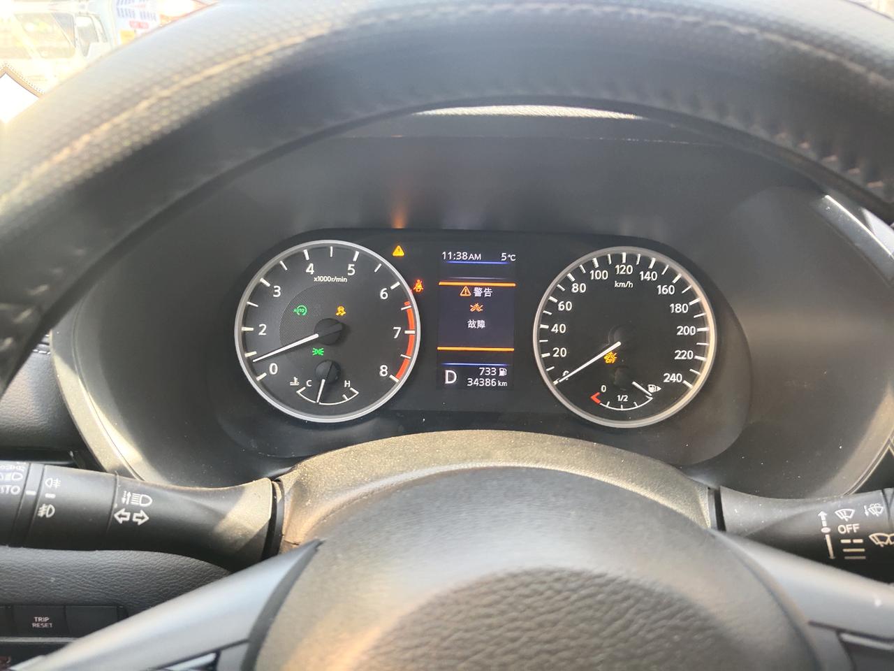 日产轩逸 什么情况  主动刹车  偶尔误刹    4s检测你先开着