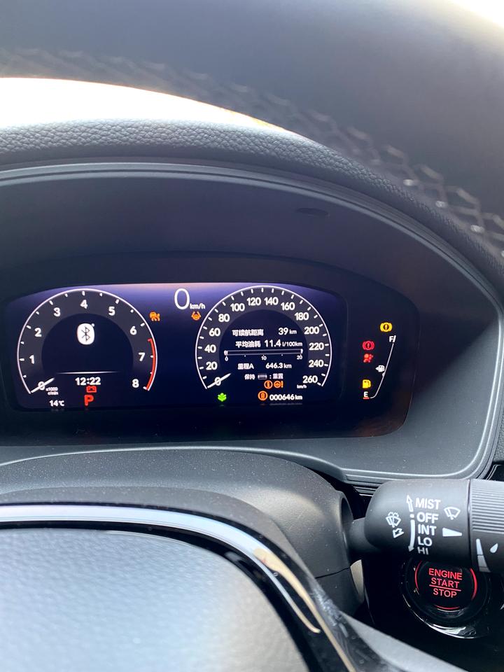 一代思域油耗 11.4正常吗？本月11.1刚提的车，目前600多公里，油耗显示11.4，感觉有点高啊，我看网友们都说7个