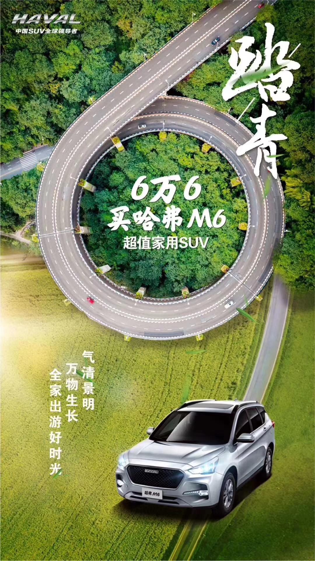 哈弗H6 哈弗用双离合变速箱顿挫吗？
