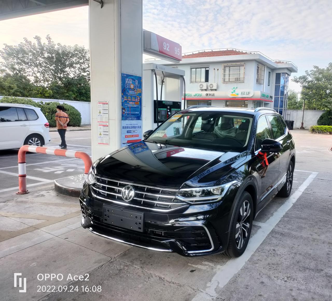 大众途观L 23款380越享！今天提车