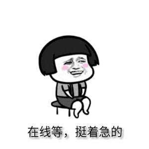 日产轩逸 哪位大佬能给指点一下，前挡玻璃金属膜贴好后三四天了，仔细看整个膜有细小波浪纹，跟车看前方车牌和路面是模糊的，时