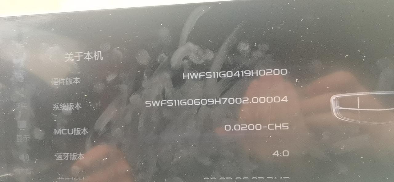 吉利星瑞 转向联动功能打不开了 请问各位车友知道解决办法嘛！跪求 新车提车不到一周就出现了这个问题。