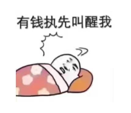 大众途观L 郁闷，签了订车合同后销售要我提走剩下的最后一辆车，不想要咋办呢??? 前几天签了购车合同，之后也没理我了，今