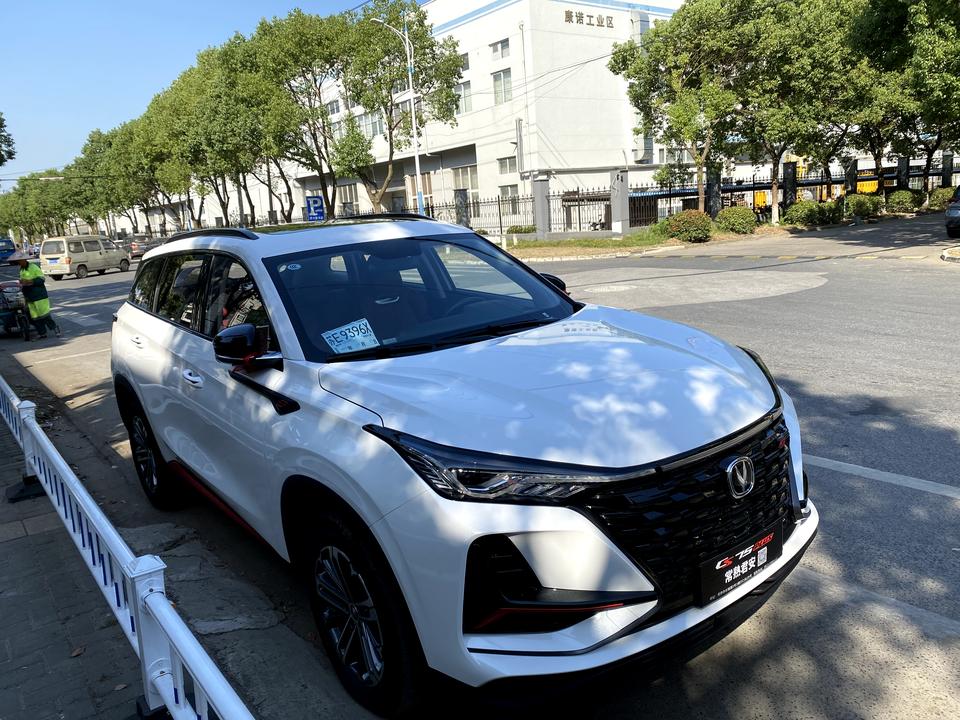 长安CS75 PLUS 第一次加油370第二次加320刚好跑690KM ，一块钱不多不少啊今天又加了322希望能跑多点？