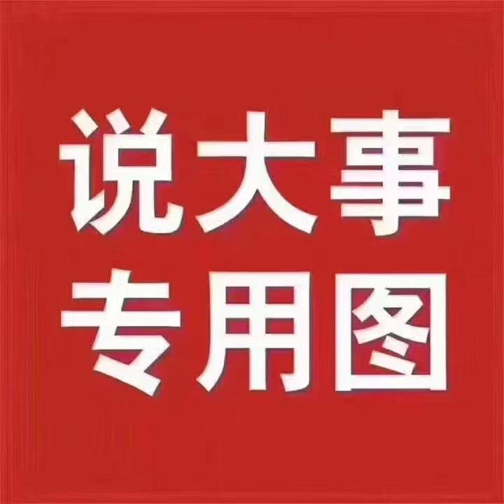 各位铁子帕萨特1.4T的版本够用吗，用车场景上下班＋买菜一年大约6000～8000km样子