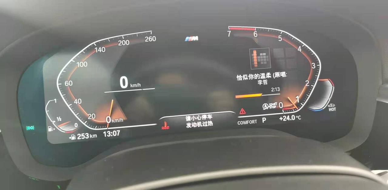 宝马5系 宝马530LI，买了才一个月，发动机出了问题，水箱过热，咋回事，求大神解释一下，是通病吗