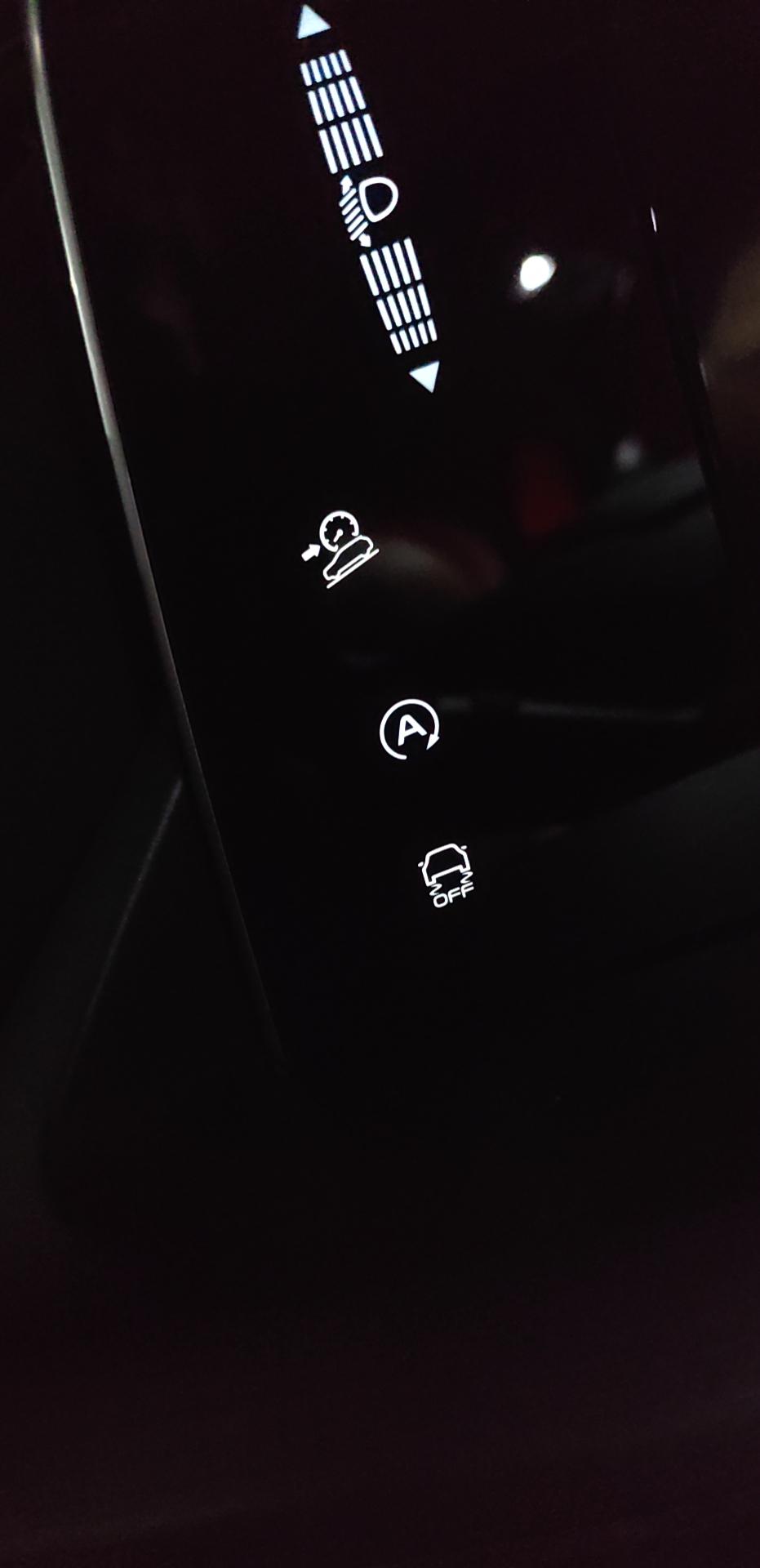 长安CS75 PLUS 这三个是什么东西，怎么用，望告知！谢谢