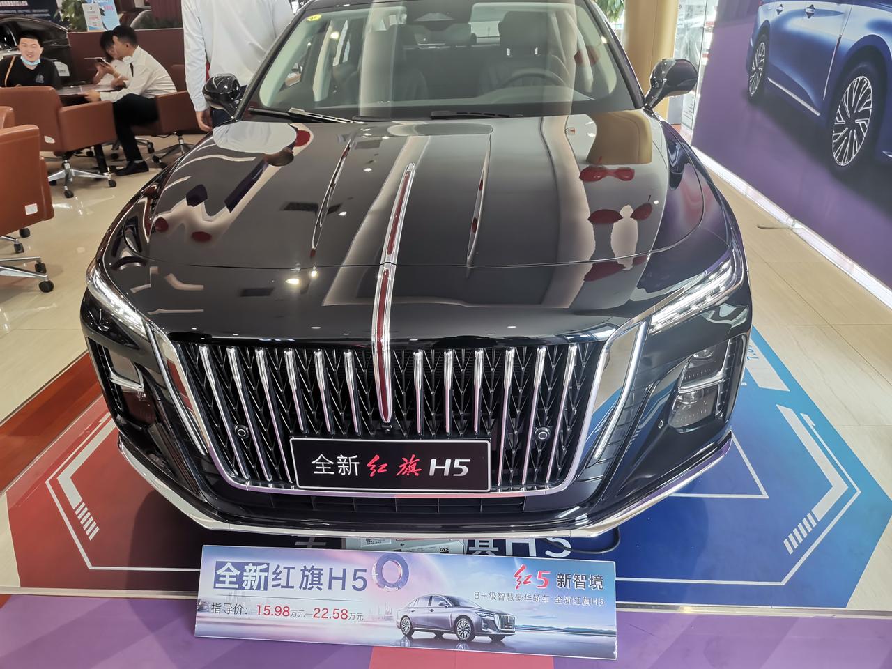 红旗H5 刚订完H5旗领大满配但是貌似定金交了后发现4S店就不再提到送的东西的事了，问就是这也不送那也不送，想问问各位提