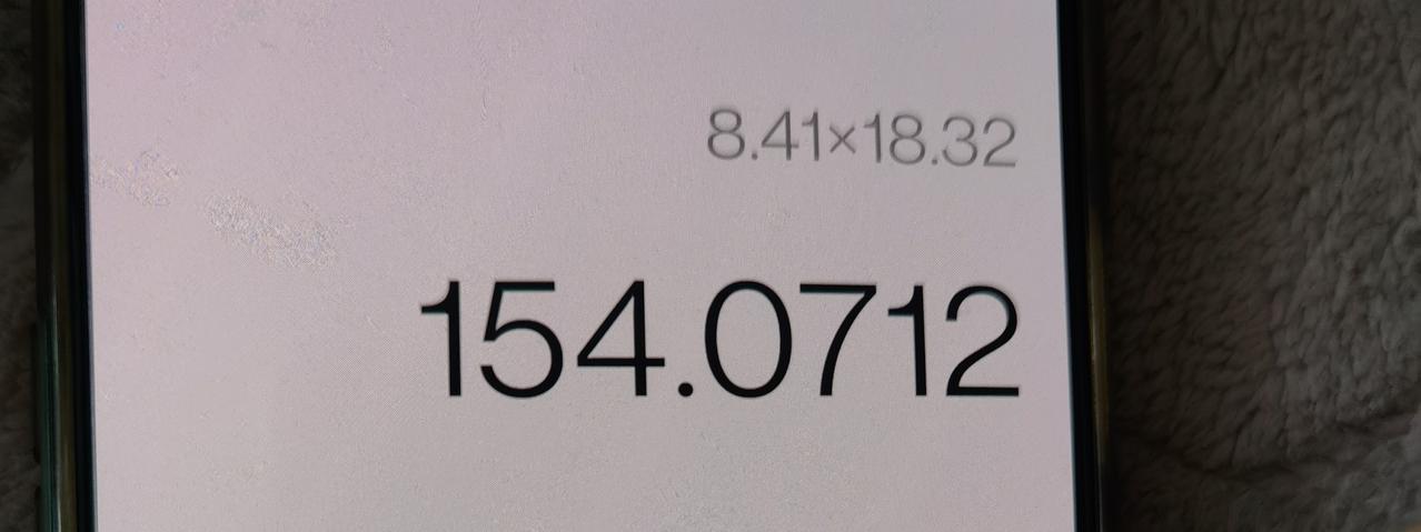比亚迪宋PLUS DM-i 关于充电量的问题。记录了10来天的充电量，算出来是8.41个100%，8.41*18.32度