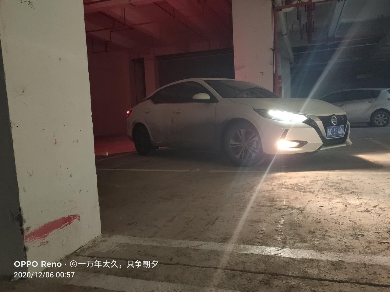 日产轩逸 各位，你们有没有发现音响有点沙哑呀，我还没一个月，就发现音响有点沙哑