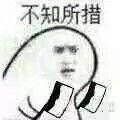 比亚迪宋PLUS DM-i 有没有坐标南京，黑色宋plusdmi提车要多久，谁知道？