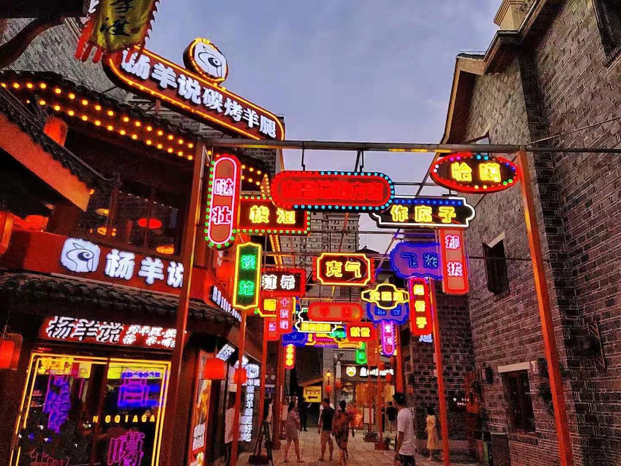 比亚迪宋PLUS DM-i 江西有车友群么