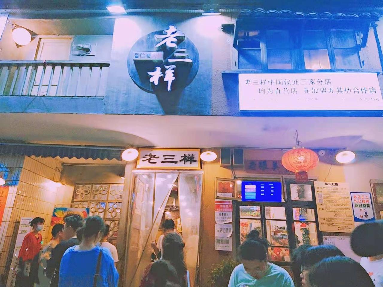 比亚迪宋PLUS DM-i 江西有车友群么