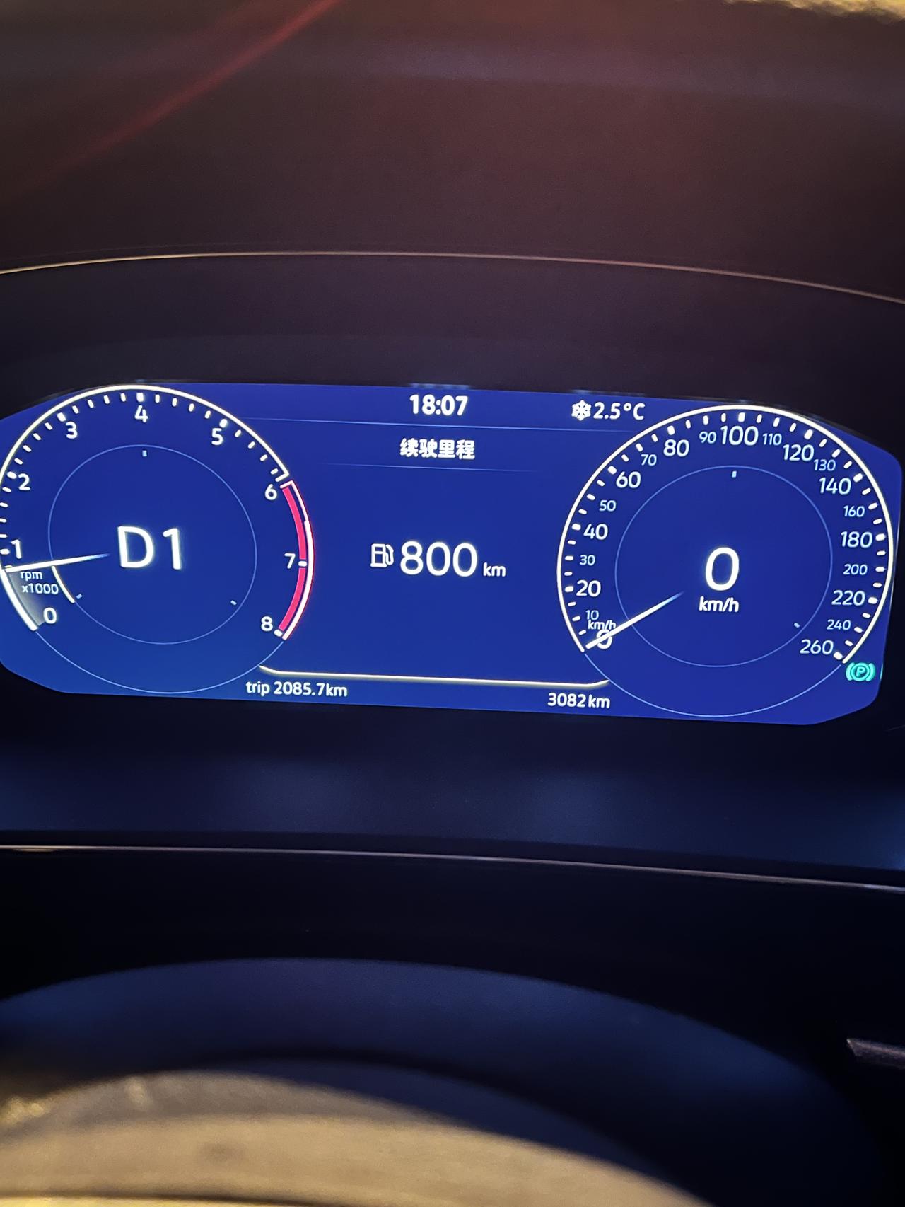 大众帕萨特 我是在江苏昆山2021年12月9号提的车，落地价21，目前没发现什么问题，油耗高速很省油的，唯一就是车在等红