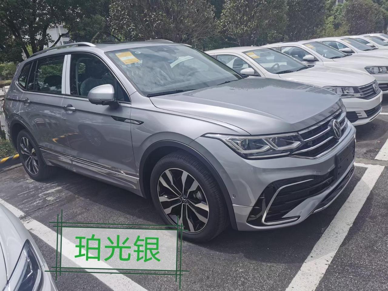 大众途观L 2月份之后的330或者380旗舰版有没有哈曼卡顿音响和3区空调？之前减配的这俩玩意儿现在有了没？目前各地都能