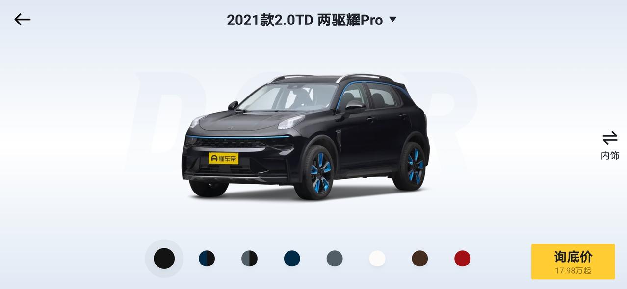 最近想提领克01（8月份提车），两驱型pro ,但是现在行情也不太懂（汽车小白。麻烦咱们车友们帮我解答几个问题～小弟万分