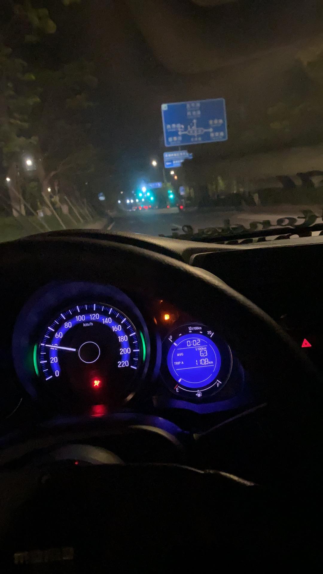 你的飞度一箱油加满到亮灯能跑多少公里？