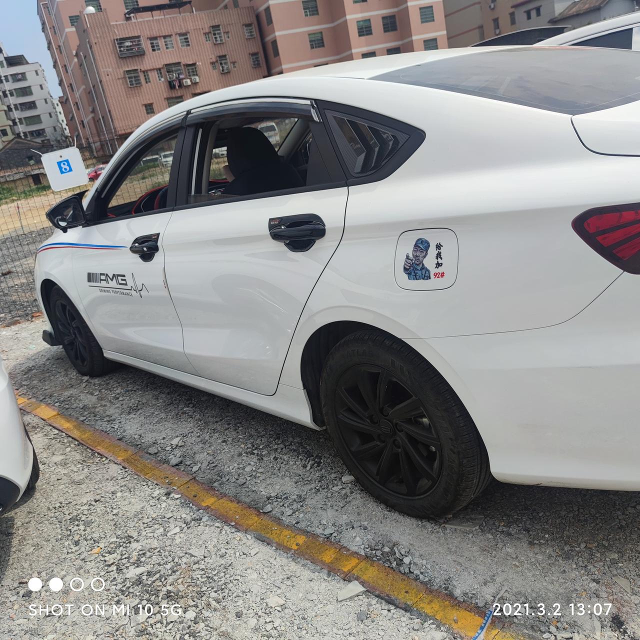 吉利缤瑞 有没有人后期加装360全景的什么价格感觉怎么样？20款车原车没有，想加装一个