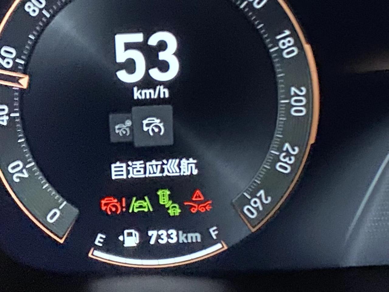 领克06 故障灯亮了这些是什么意思，求大佬