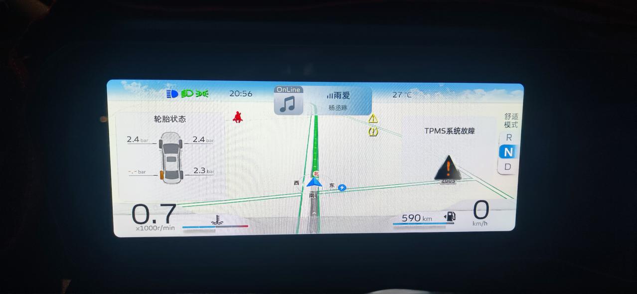 吉利缤瑞 胎压正常，仪表盘显示胎压传感器故障如何消除？
