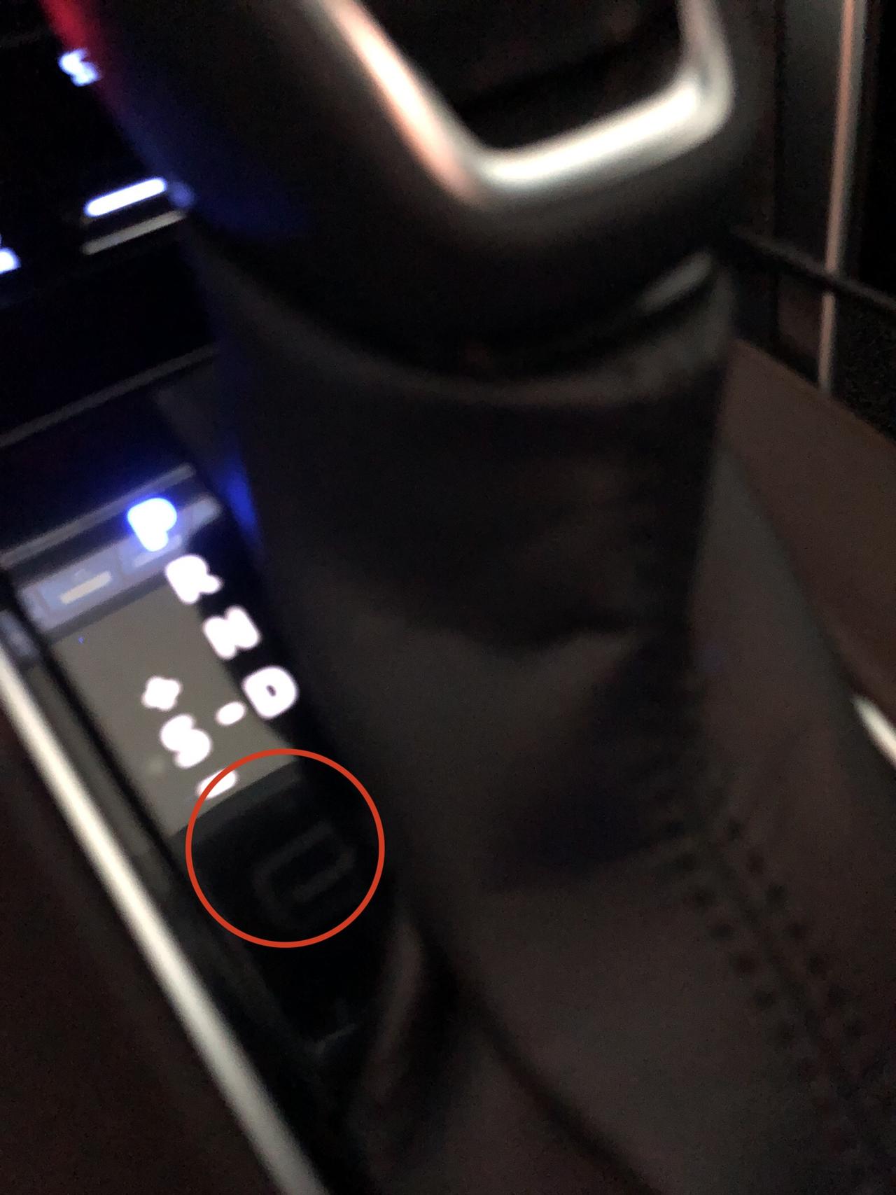 丰田凌放HARRIER 求助圈中的是什么作用的？