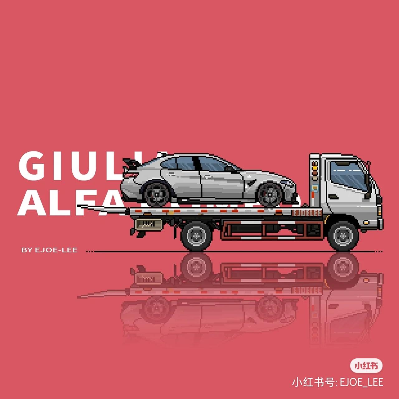 阿尔法·罗密欧Giulia 车友们改装的话都上什么排气啊？是不是阿罗的尾段不好改？哪个排气声音最好听？