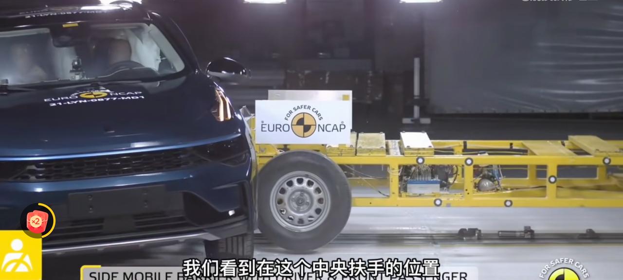 不懂就问领克01国内版本没有标配主驾驶与副驾驶之间的中央安全气囊吗？欧洲版本有