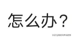 领克01 各位大侠，19款01 P，上海优惠1.8W，可以下手吗？