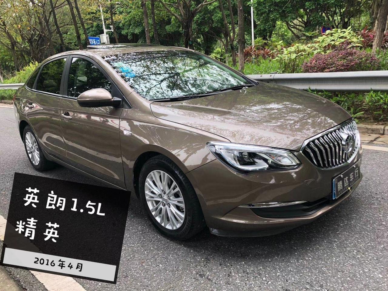 别克英朗 为什么,英郎注册不了滴滴呢?郁闷,有租车过成功的车主吗? 别克英朗 为什么,英郎注册不了滴滴呢?郁闷,有租车过成功的车主吗?