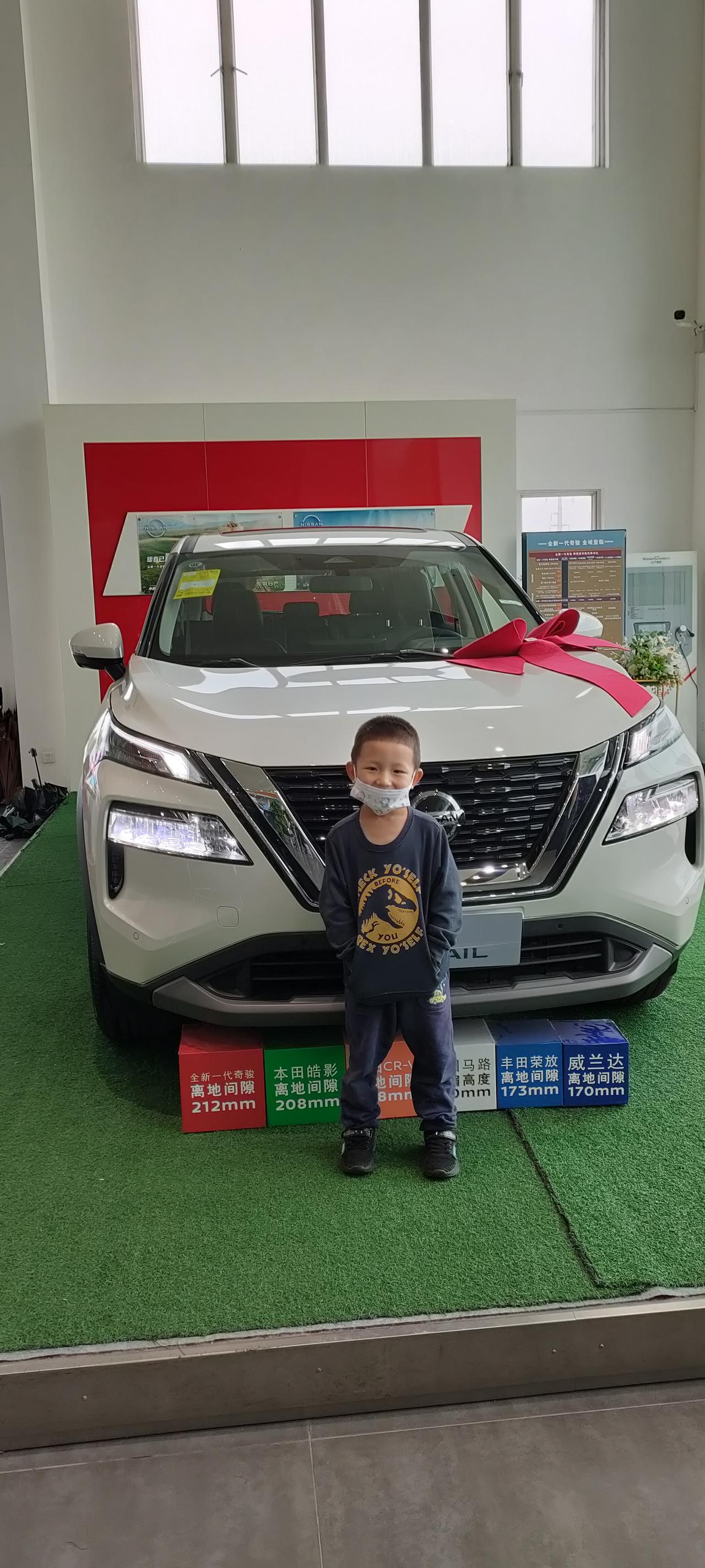 奇骏两驱舒适版1年以后会降到14w裸车！今立贴为证