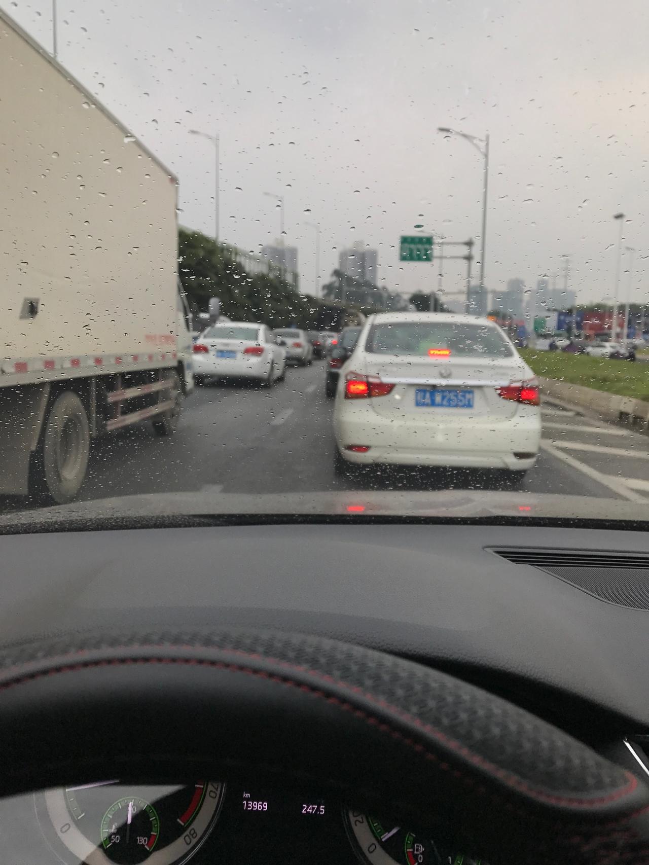 这部是明锐 还是柯迪亚克