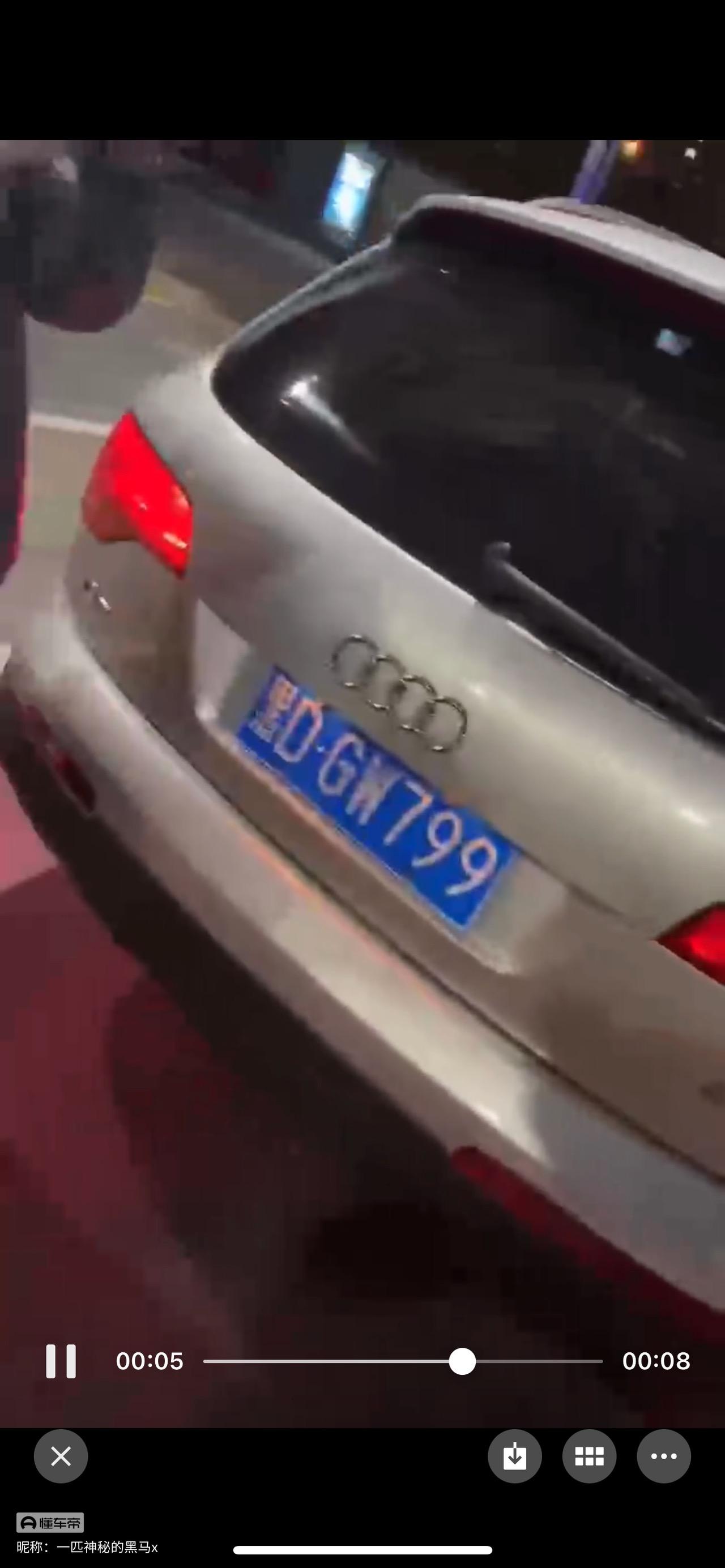 奥迪Q7 这是Q 几啊哪款啊