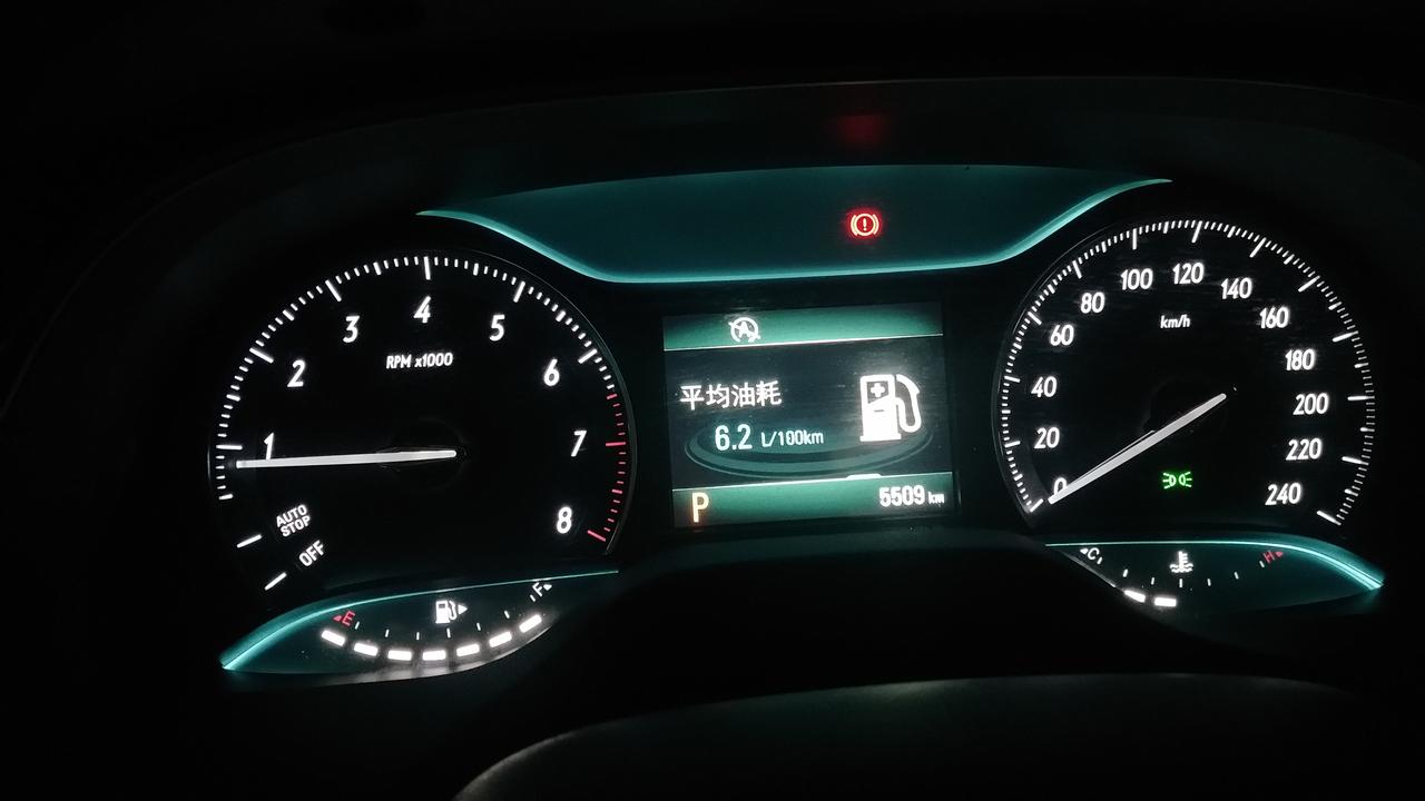别克英朗 各位，1.0的这个油耗咋样 高不？？