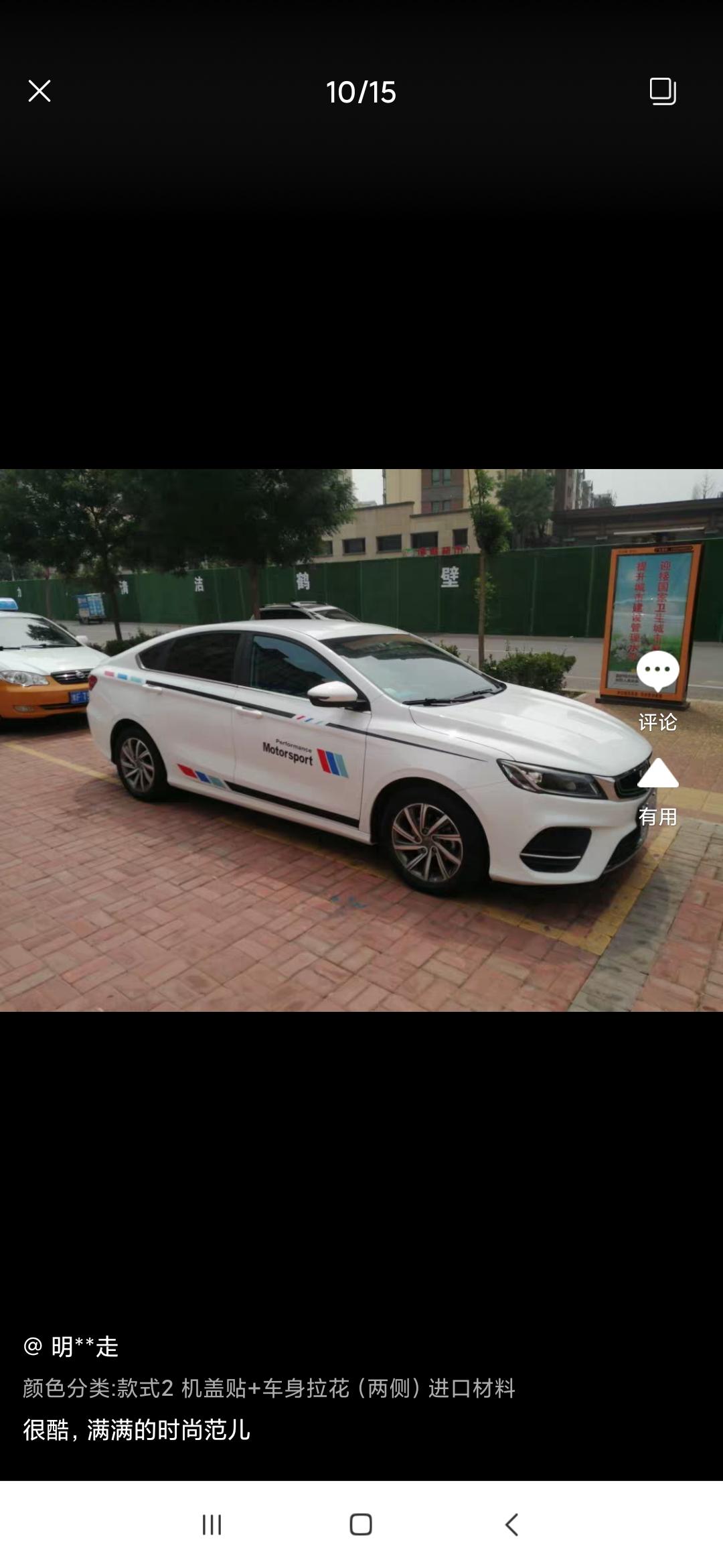 河南就有没缤瑞群  拉我一个  一起探讨私聊谢谢