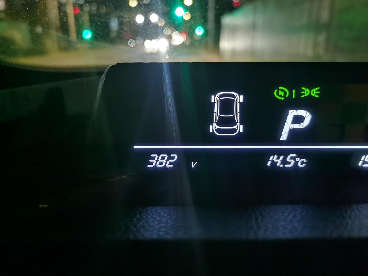 哪吒哪吒V 这个左下角的数字代表什么？可切换成动能回收的那个地方，麻烦赐教谢谢。