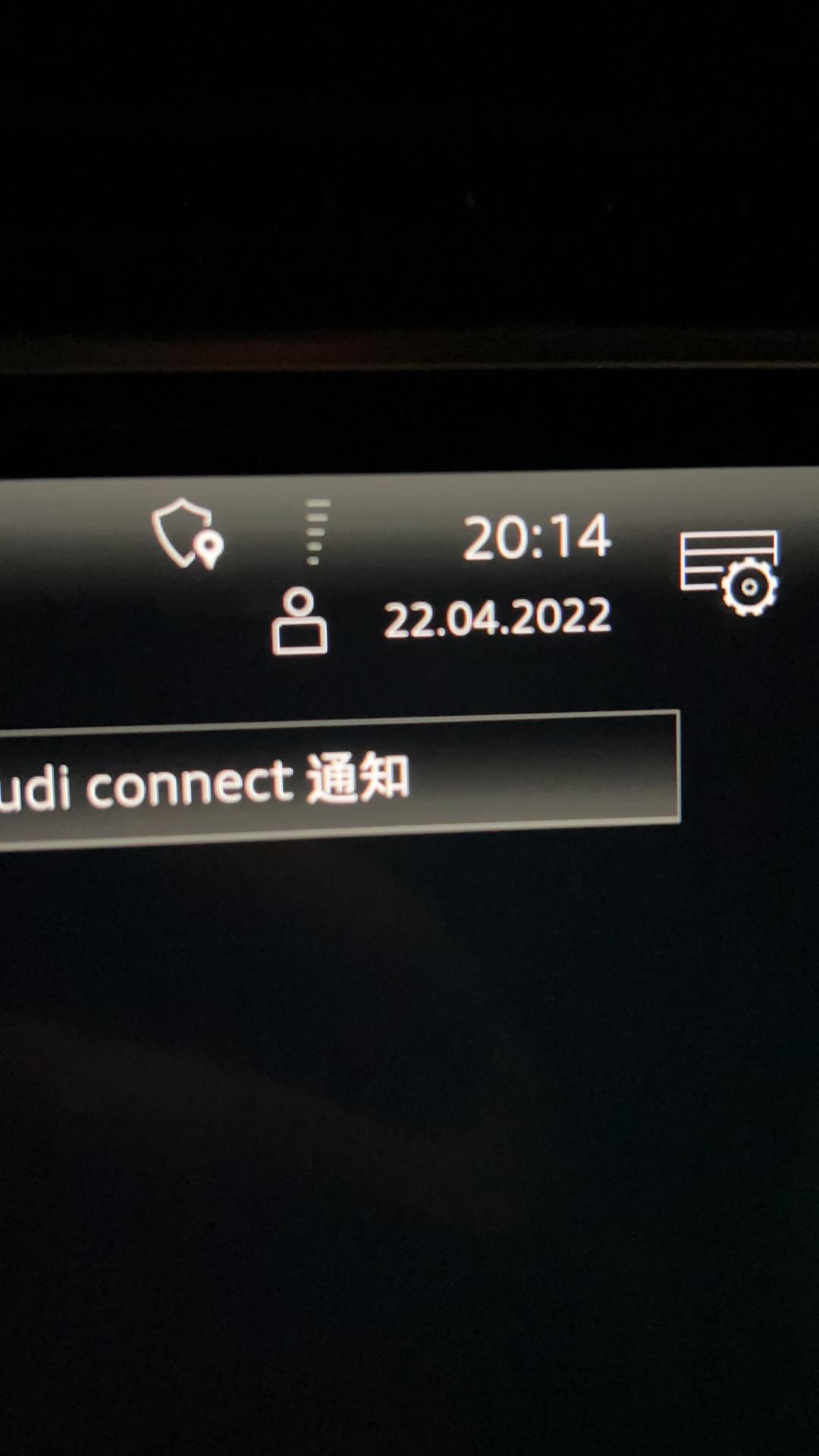 奥迪Q7 22款提车三天过去了，车机一直不显示LTE信号，有没有遇到类似情况的，今天开去4S店 技术经理用电脑测里一遍，
