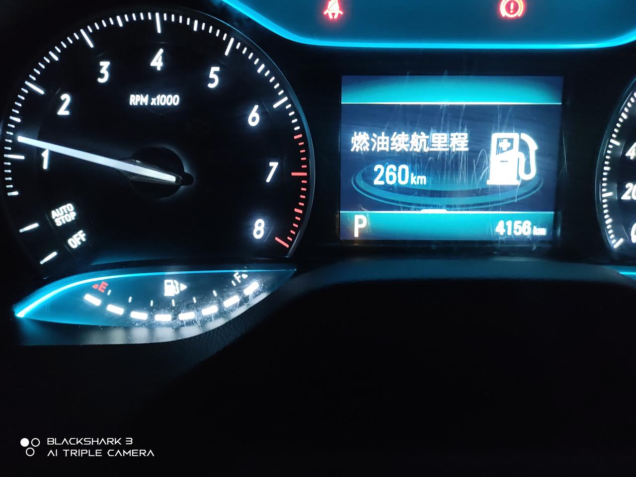 别克英朗 邮箱是满的，为什么续航里程才200多公里？加满，而且轻踩油门，瞬时油耗都能达到30多???