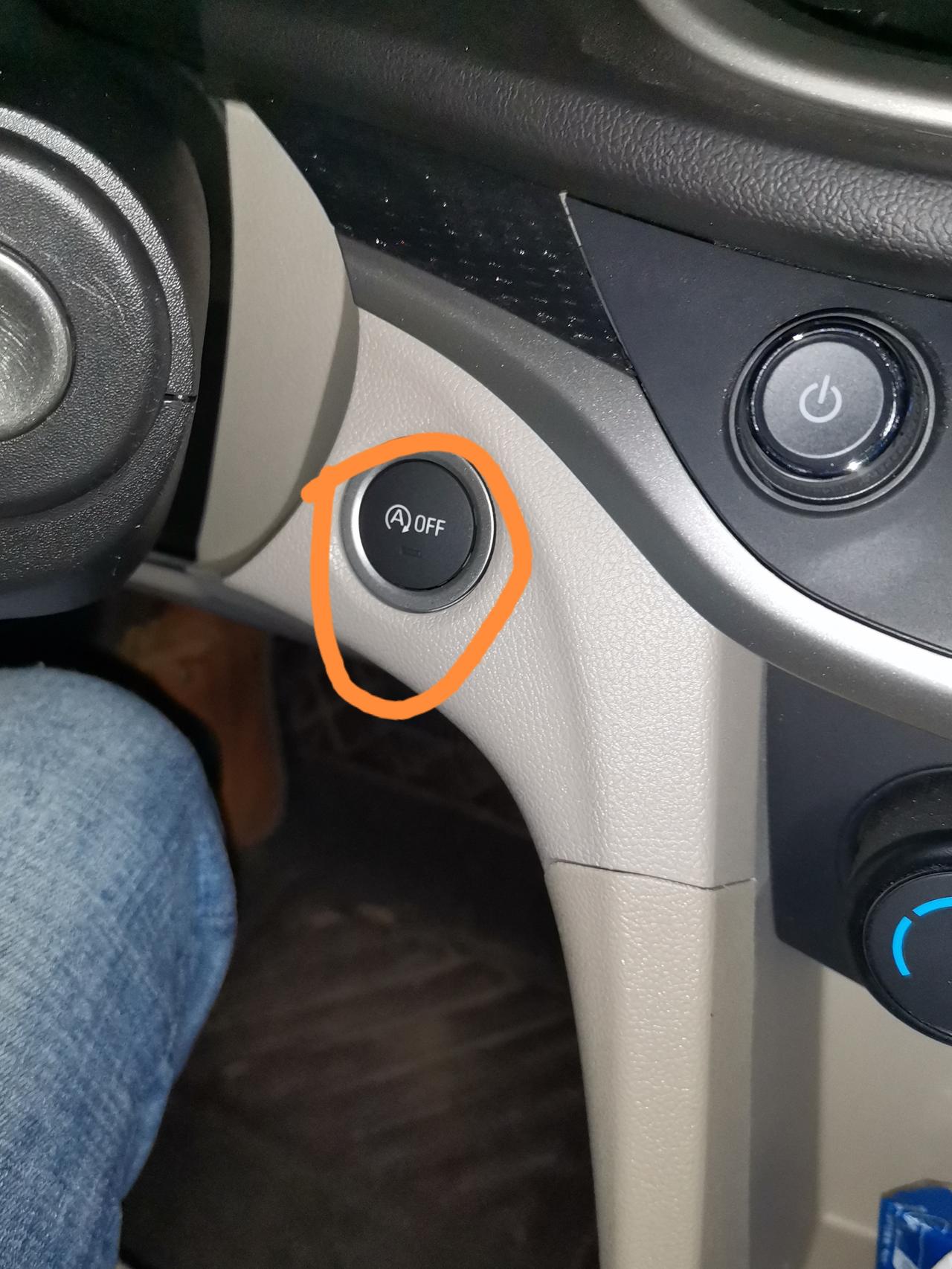 别克英朗 这是做什么用的？