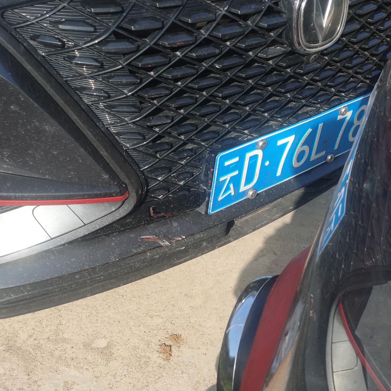 长安CS75 向各位提问一换这个大概要多少？求大佬看看吧！