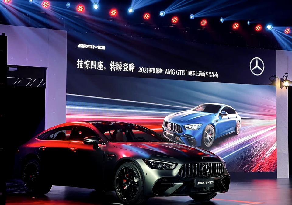 奔驰AMG GT 改款后的50 ，后驱，有优惠吗？