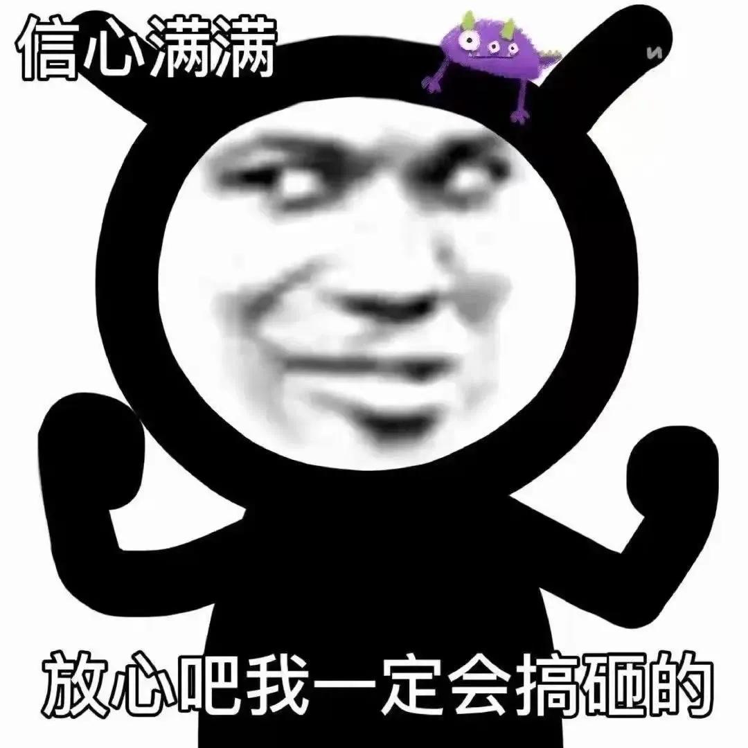 斯柯达明锐 买车的时候要让送什么比较划算，3月份准备去谈了，15左右就入手啦