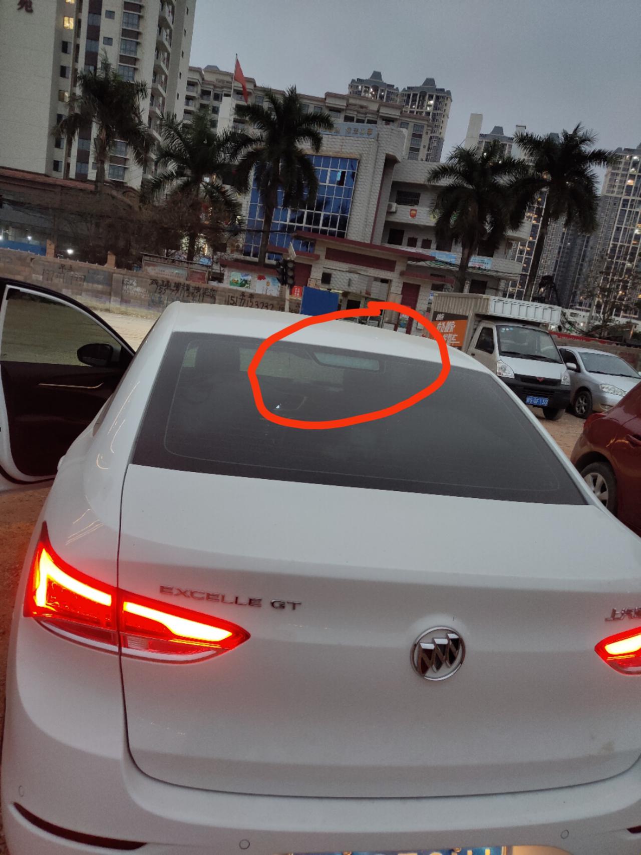 别克英朗 这个灯不会亮吗？