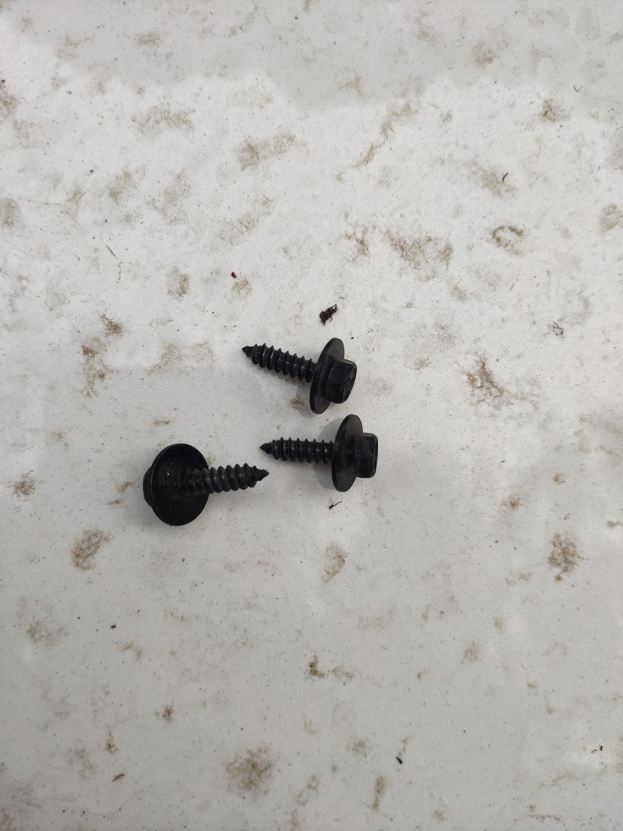 吉利缤瑞 我想请问一下，这三颗螺丝是什么地方的
