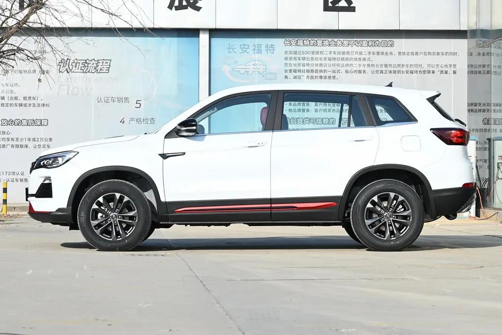 长安CS75 今天刚订车型：2022款CS75，1.5TDCT豪华蓝鲸版，江西分期落地11.26.首付4.26.贷7W，