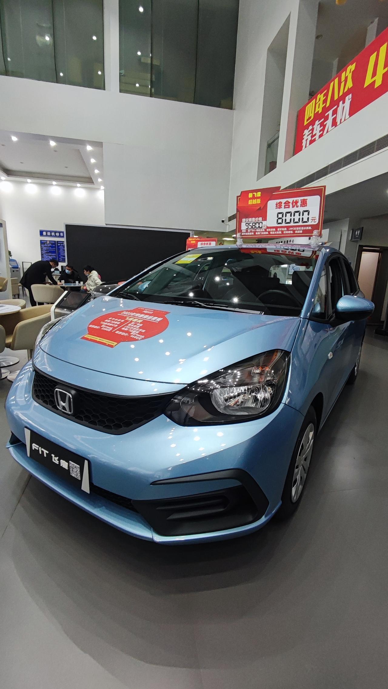 xdm，21款飞度868优惠8500上岸，落地91300，贵了吗