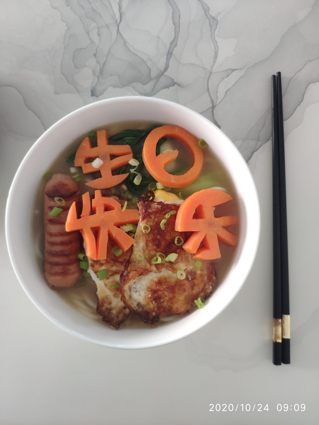 哥哥姐姐阿姨阿姨夫们 咱先不讨论英朗保值不保值问题 我就想知道英朗的真实油耗到底是多少？