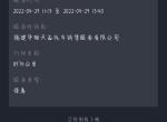 领克06 唉，首保过后我的油耗越来越高了。驾驶习惯都是一样的，可它偏偏要往高处走有跟我一样的车友嘛